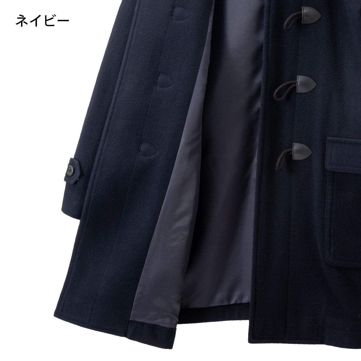 楽天市場】【 トンボ公式 】 ダッフルコート 男女兼用 男子 女子