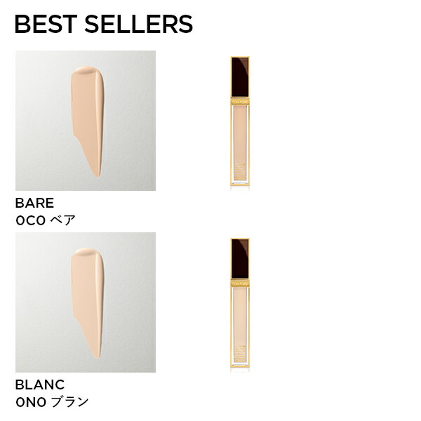 楽天市場】【ポイント10倍｜3/1 0:00〜3/1 23:59】シェイド アンド