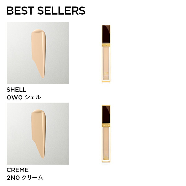 楽天市場】【ポイント10倍｜3/1 0:00〜3/1 23:59】シェイド アンド