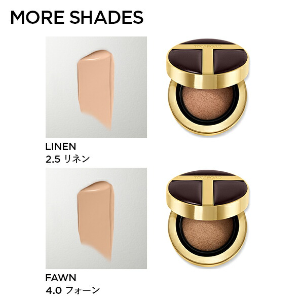 楽天市場】アーキテクチャー ラディアンス ハイドレーティング