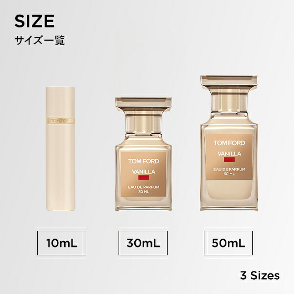 楽天市場】【ポイント10倍｜3/1 0:00〜3/1 23:59】バニラ セックス