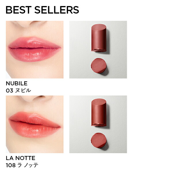 楽天市場】【ポイント10倍｜3/1 0:00〜3/1 23:59】ウルトラ シャイン