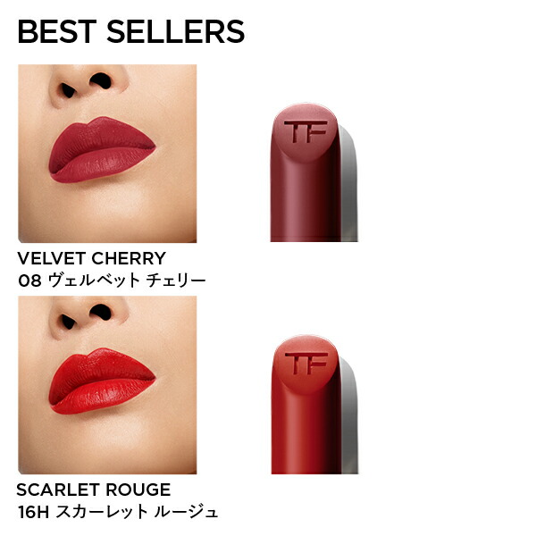 楽天市場】【ポイント10倍｜3/1 0:00〜3/1 23:59】リップ カラー