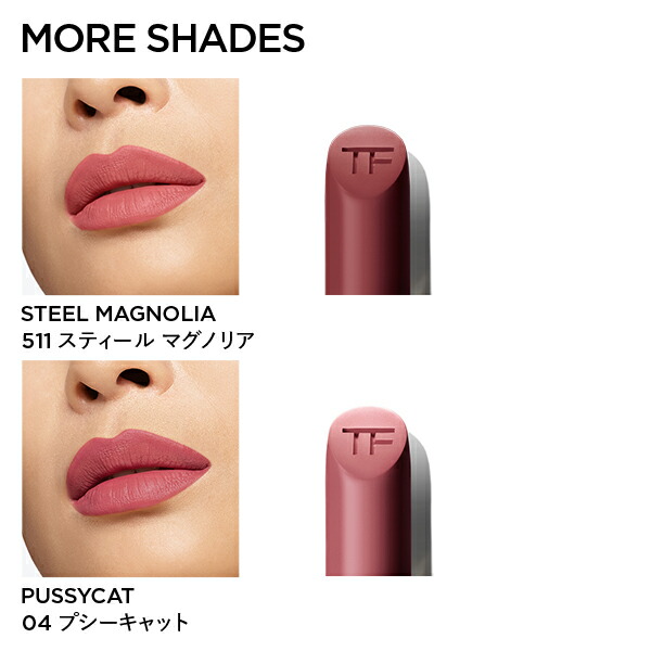 楽天市場】【ポイント10倍｜3/1 0:00〜3/1 23:59】リップ カラー