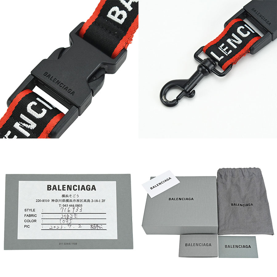 楽天市場】バレンシアガ BALENCIAGA スマホホルダー フォンホルダー