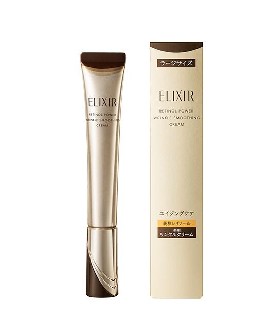 楽天市場】エリクシール 美容濃密リンクルクリームの通販