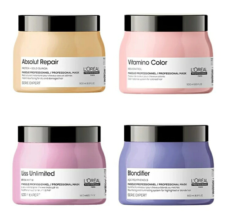 楽天市場】リスアンリミテッド マスクの通販