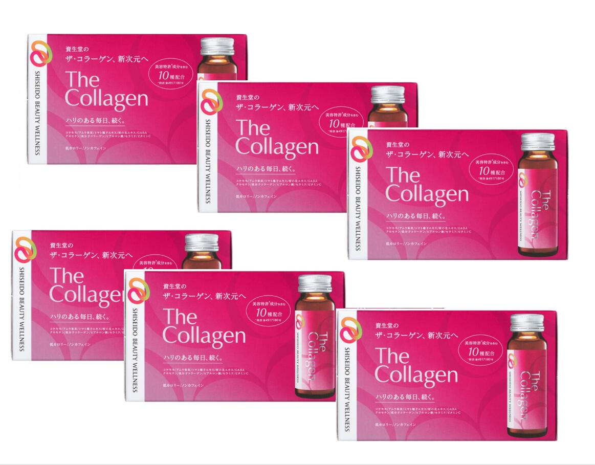 楽天市場】数量限定価格 SUQQU(スック) ザ ファンデーション / 110