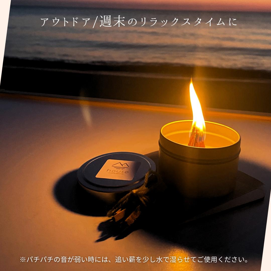 楽天市場】【薪屋のキャンドル】たき火 キャンドル 焚き火の音 火 木の