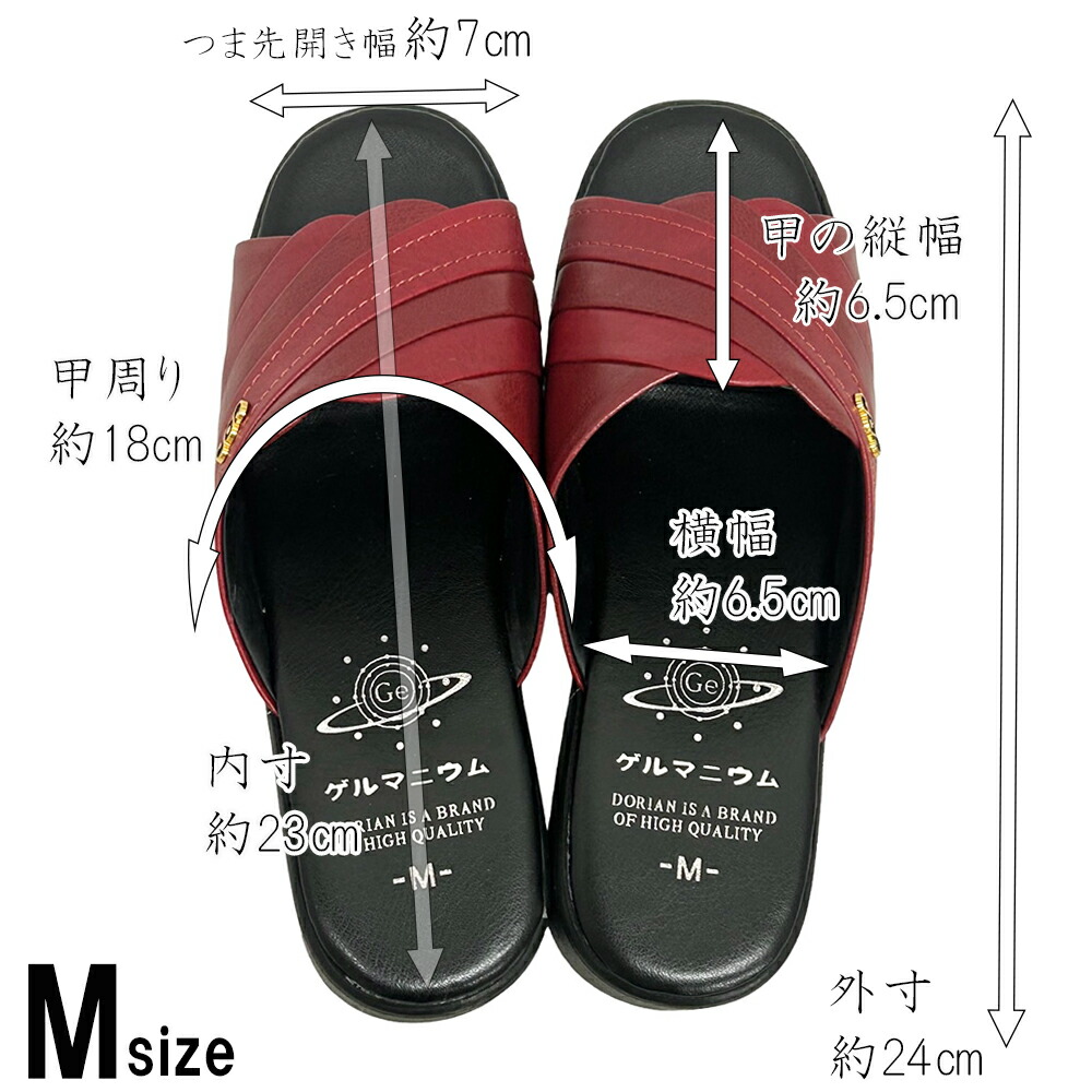 楽天市場】サンダル ゲルマニウム レディース ヒール ヘップサンダル