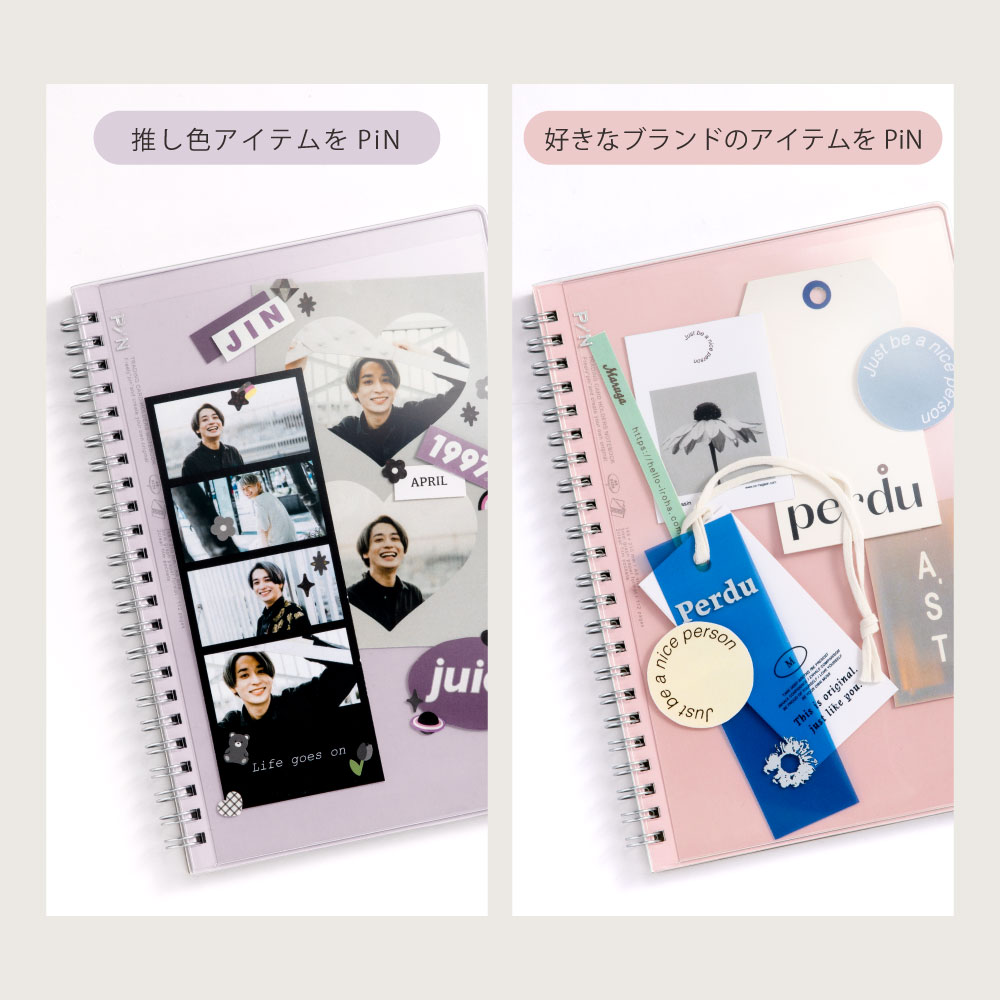 楽天市場】【3/1☆RｶｰﾄﾞでP10倍】 PiN NOTE A5 リングノート