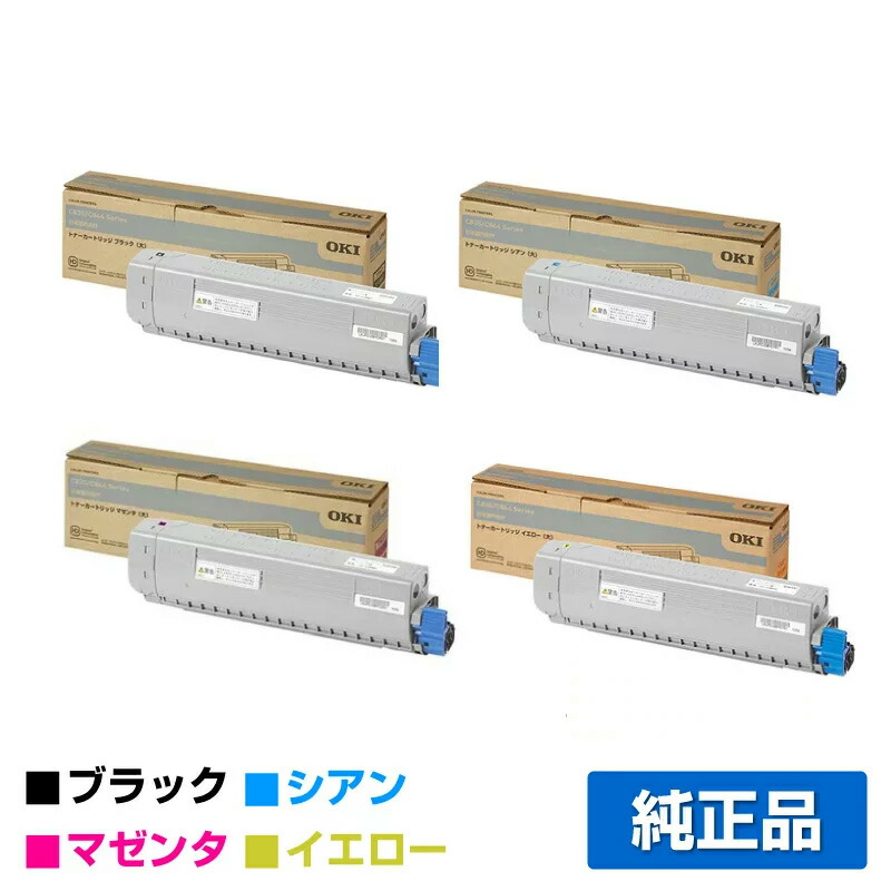 楽天市場】oki プリンター c835の通販