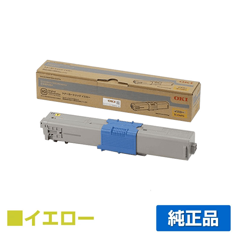 楽天市場】oki mc363 インク 純正の通販