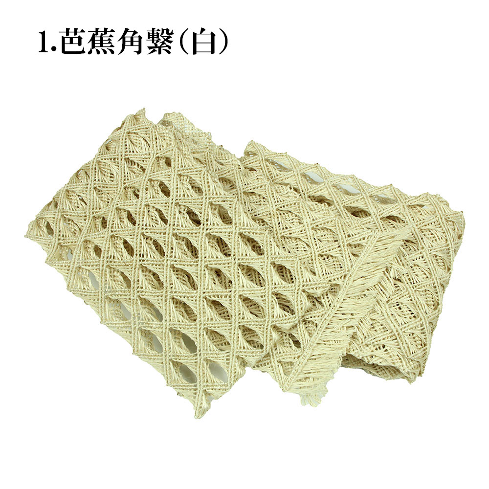 楽天市場】帯の誉田屋謹製 芭蕉角繋 半幅帯 日本製 夏用 送料無料 送料