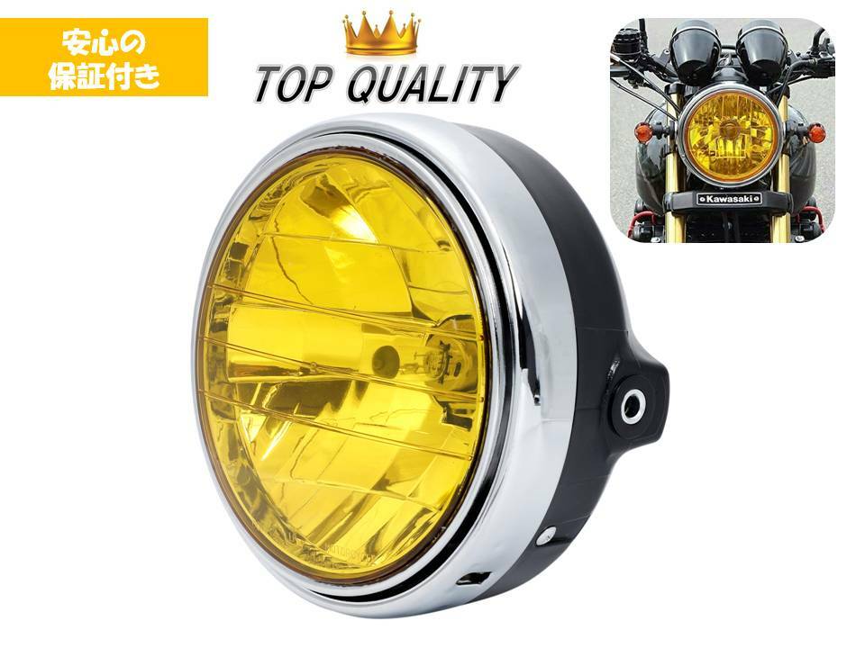 楽天市場】ヘッドライト イエローレンズ マルチリフレクター CB400SF