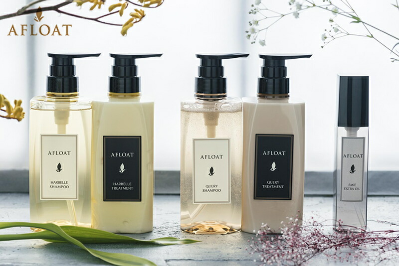 楽天市場】【アフロートプレミアム】 アフロート ハーベル シャンプー