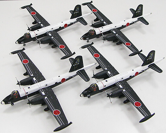 ヘルパ A220-300 エジプト航空 エクスプレス SU-GEX 1/200 Herpa Wings