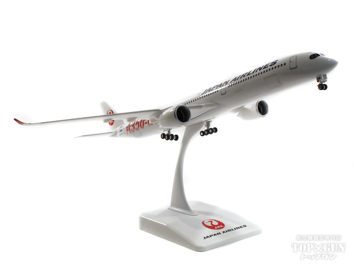 新品未使用】JAL A350-1000 デスクトップモデル（JA01WJ） 1/100 JAL
