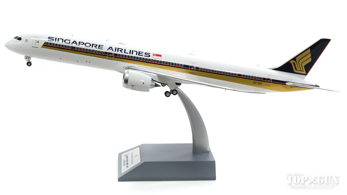 楽天市場】ボーイング 787-10 シンガポール航空 9V-SCI 1/200 ※金属製