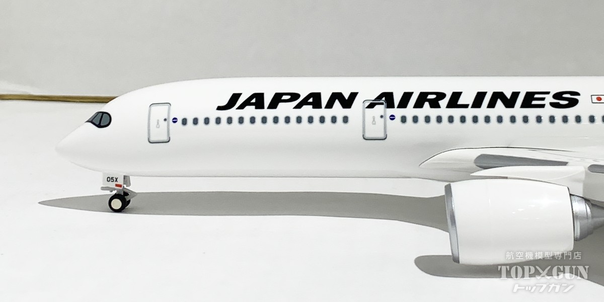楽天市場】エアバス A350-900 JAL 日本航空 5号機(通常塗装機) JA05XJ