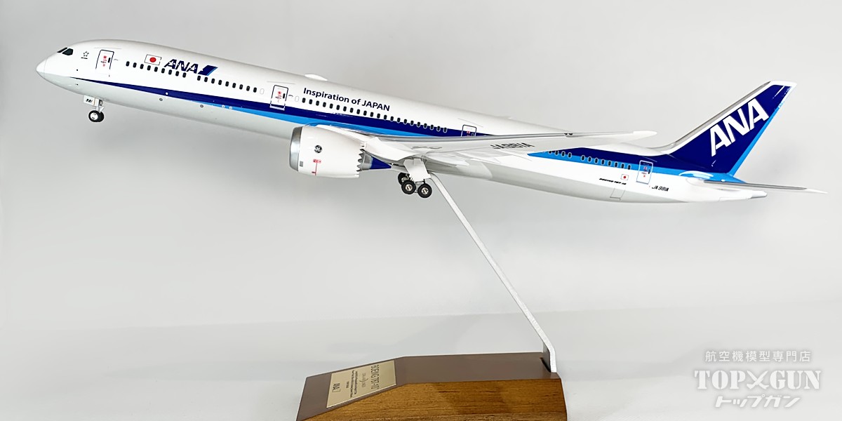 楽天市場】B787-10 ANA 全日空 国内線仕様機 完成品 （WiFiレドーム