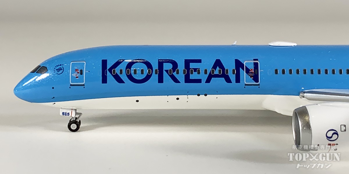 大韓航空 B787-10 1/400 飛行機模型 【公式通販】