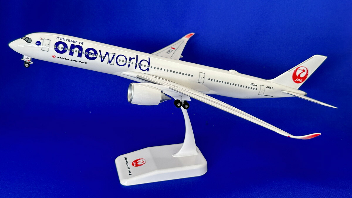 楽天市場】エアバス A350-900 JAL 日本航空 oneworld(ワンワールド