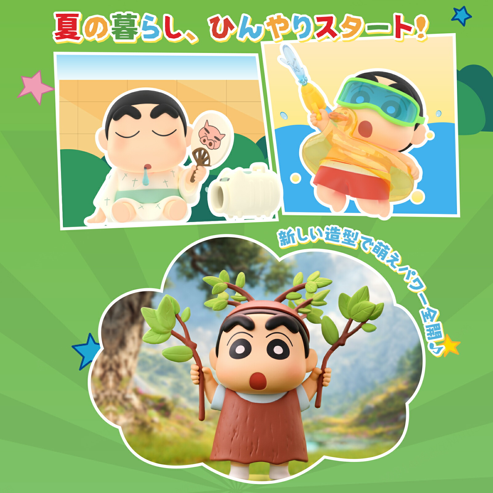 楽天市場】【3月4日(水)20時〜販売開始！先行セール3月3日20時