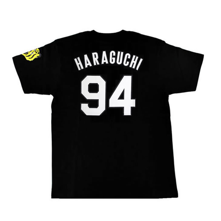 楽天市場】阪神タイガース tシャツ 原口 背番号94 ブラック（フリー