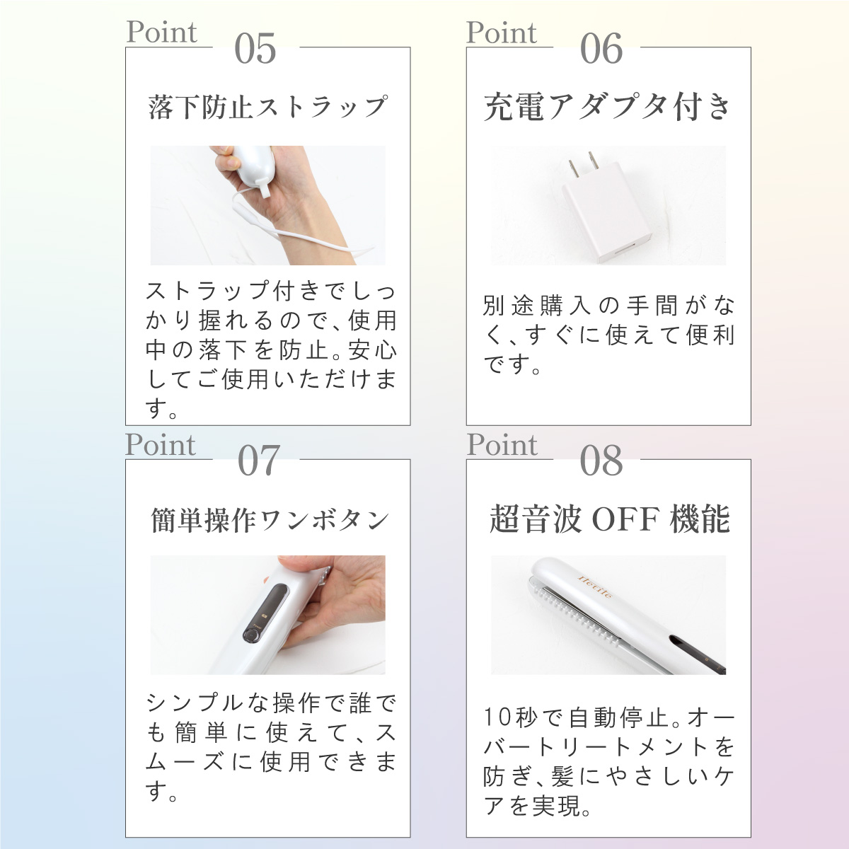 楽天市場】期間限定2000円OFF【美容師が開発】 超音波トリートメント