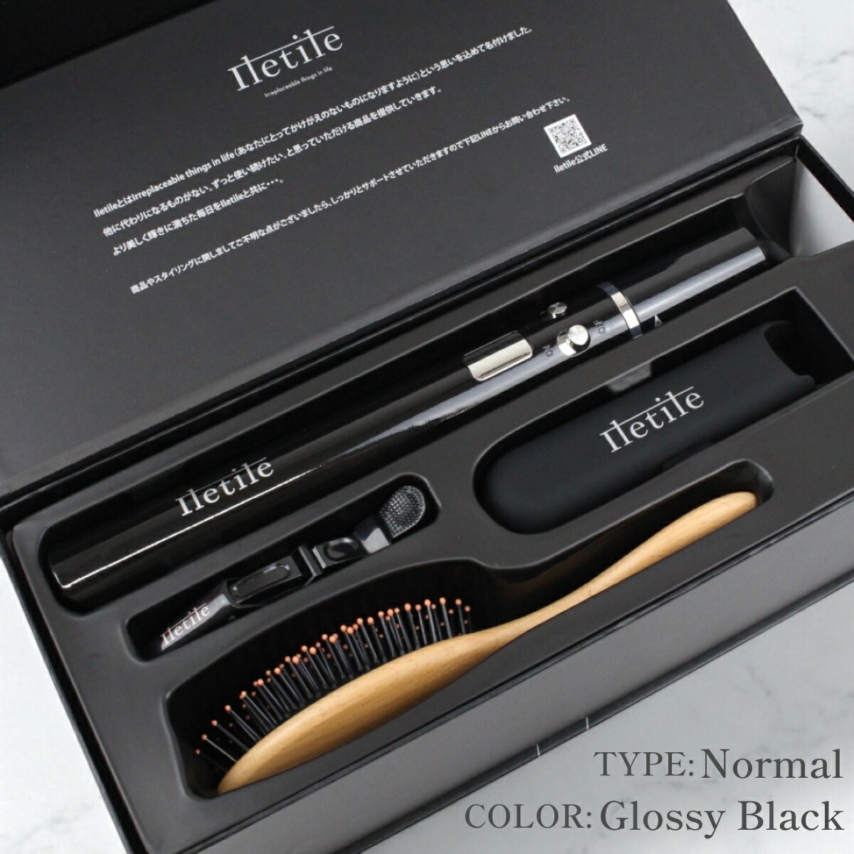 楽天市場】高評価☆4.56 【美容師が開発】水蒸気爆発しない \楽天1位6