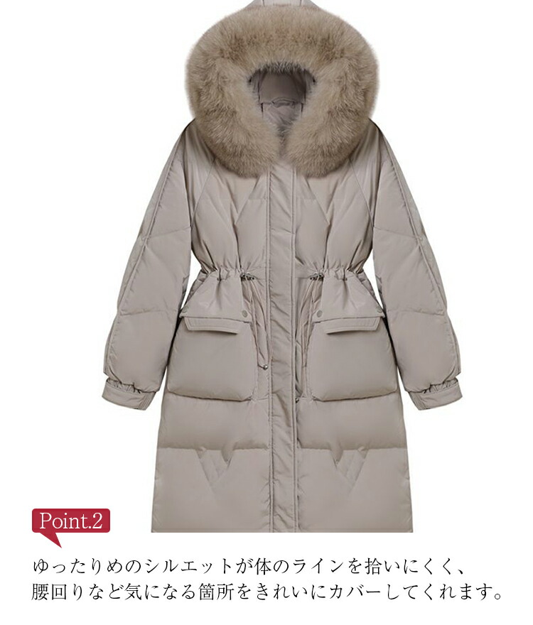 楽天市場】2WAY ダウンコート コート レディース 冬 ダウンジャケット
