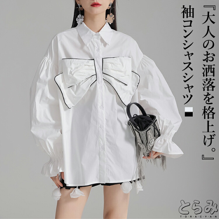 楽天市場】リボンシャツ シャツ レディース トップス シャツ ブラウス