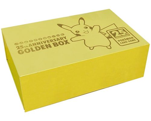 楽天市場】25thanniversary golden boxの通販