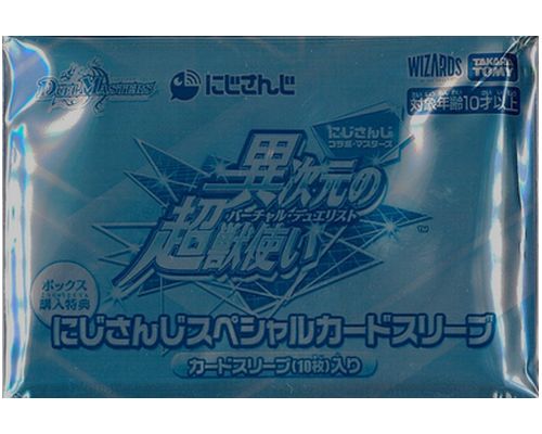 楽天市場】にじさんじスリーブの通販