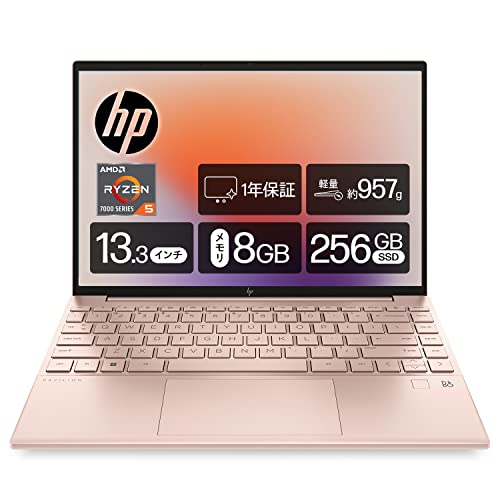 楽天市場】hp pavilion aero 13（ノートPC｜パソコン）：パソコン
