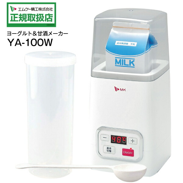 未開封品ダイニチ ブルーヒーター 石油ファンヒーター FW-3224NC