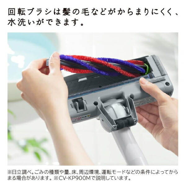 楽天市場】日立(HITACHI) かるパック 掃除機 紙パック式クリーナー(紙