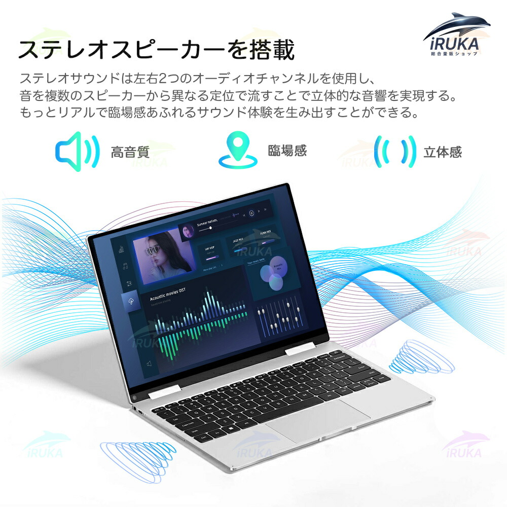 ✅️初心者OK！Windows11/Office/AI搭載ノートパソコン K35 ✅️初心者