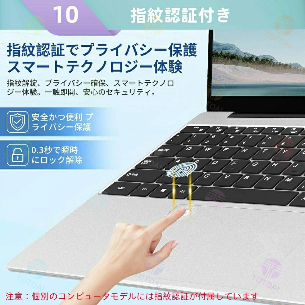 楽天市場】☆Office付き＼三年保証／ ノートパソコン パソコン 新品