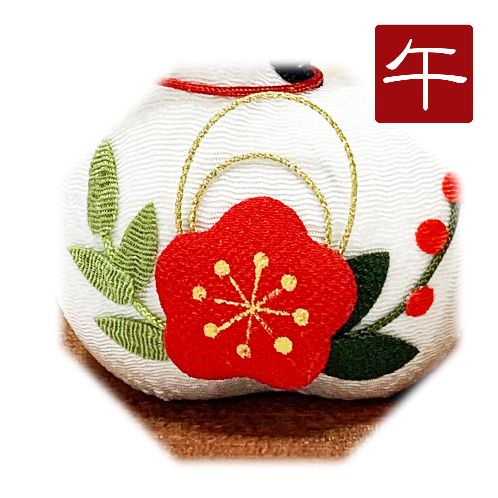 ちりめん細工 午年正月飾り No.685 ちりめん細工 午年正月飾り No.685