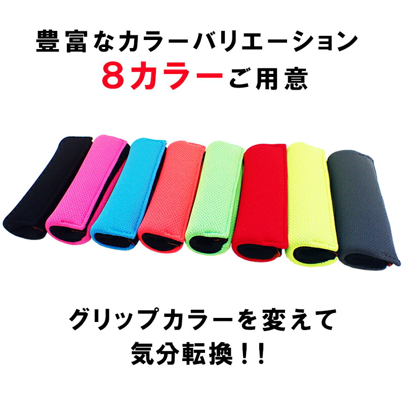 楽天市場】【買い物マラソン期間P10倍】Nintendo Switch リングコン用