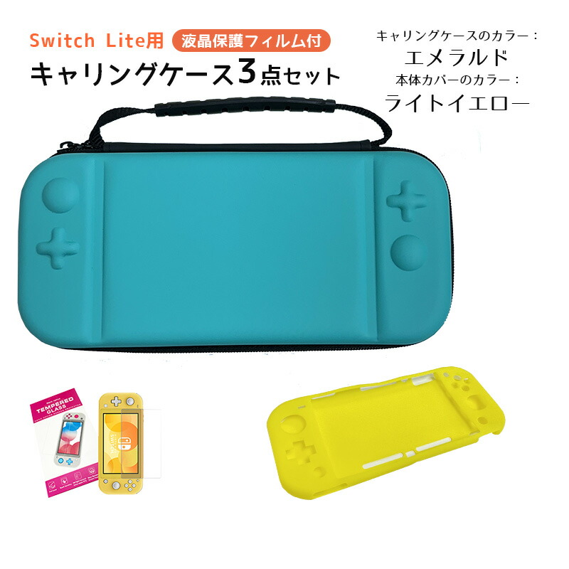 a00059_eme_lyl.jpg?fitin=720:720