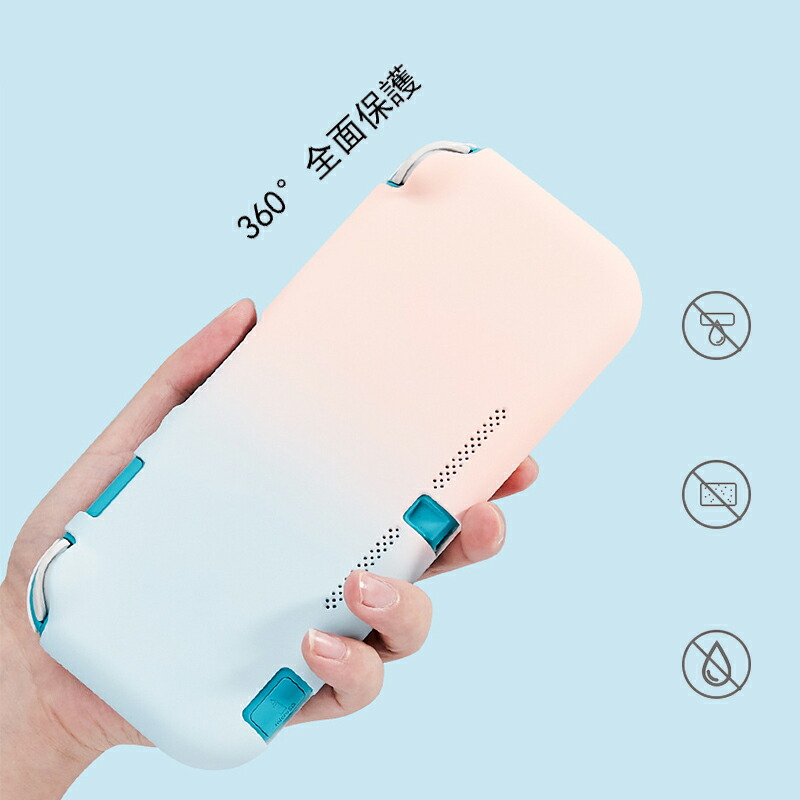 楽天市場】スイッチライト 本体ケース ハードケース 本体カバー ハード