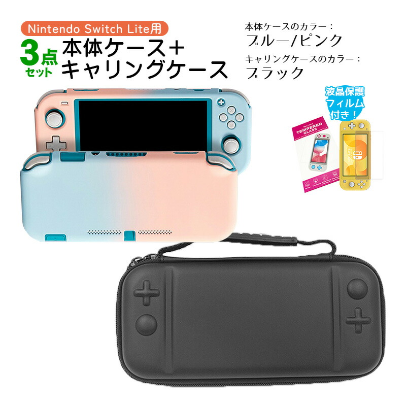 a00119_blpk_blk.jpg?fitin=720:720