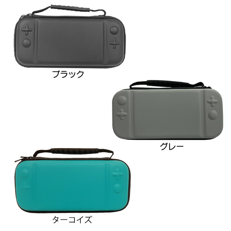 Nintendo Switch Lite グレー 本体 ケース 箱 充電器付き Switch Lite