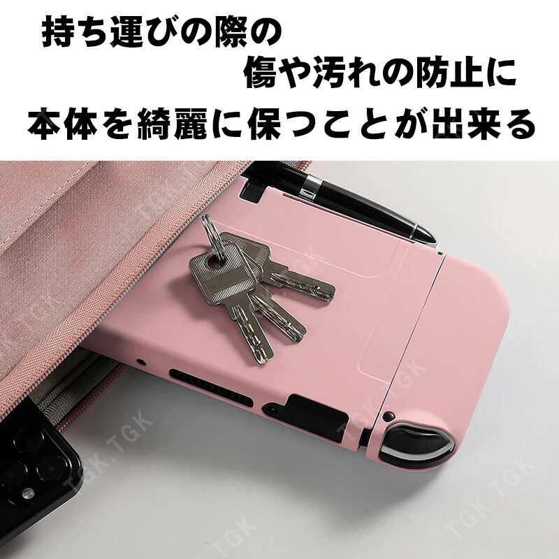 楽天市場】Nintendo Switch Switch2 有機ELモデル 通常モデル 本体