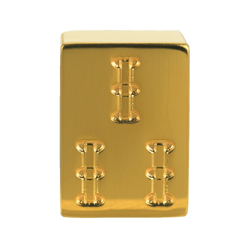 楽天市場】極 金の牌 24金メッキ 麻雀牌 数牌1牌 麻雀牌 高級 麻雀