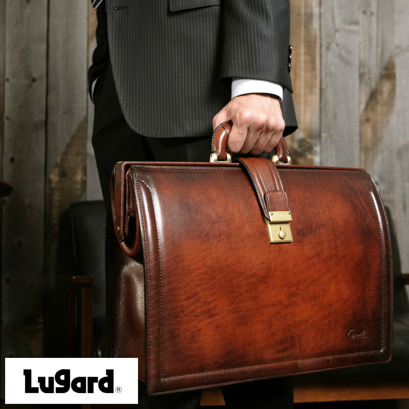 楽天市場】青木鞄 Lugard シャドー牛革 ダレスバッグ G-3 メンズ