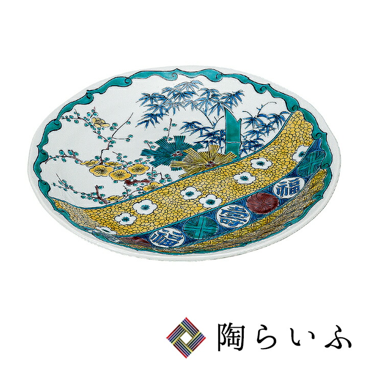 九谷焼 大皿」の人気商品一覧 | 安い商品を通販サイトから探す - 価格.com